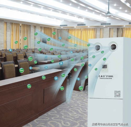 動態持續消殺，構筑公共安全防線——您的全方位技術咨詢伙伴