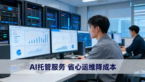 廣州云原生出海解決方案咨詢(xún) 聯(lián)杰易達(dá)如何助力企業(yè)破解全球化增長(zhǎng)瓶頸